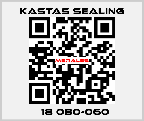 К18 080-060 Kastas Sealing