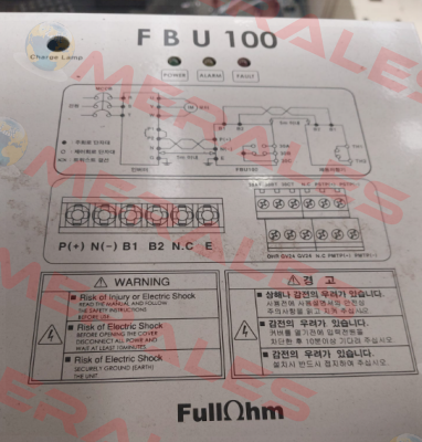 FBU100 Fullohm