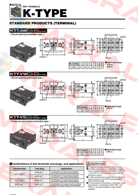 KTT-AW6-B Fuji