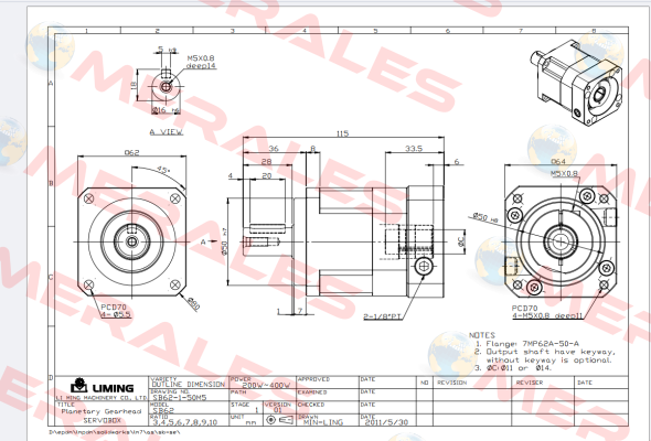 LM-SB62-1/10-14-P1+ 7MP62A-50-A Liming Motor