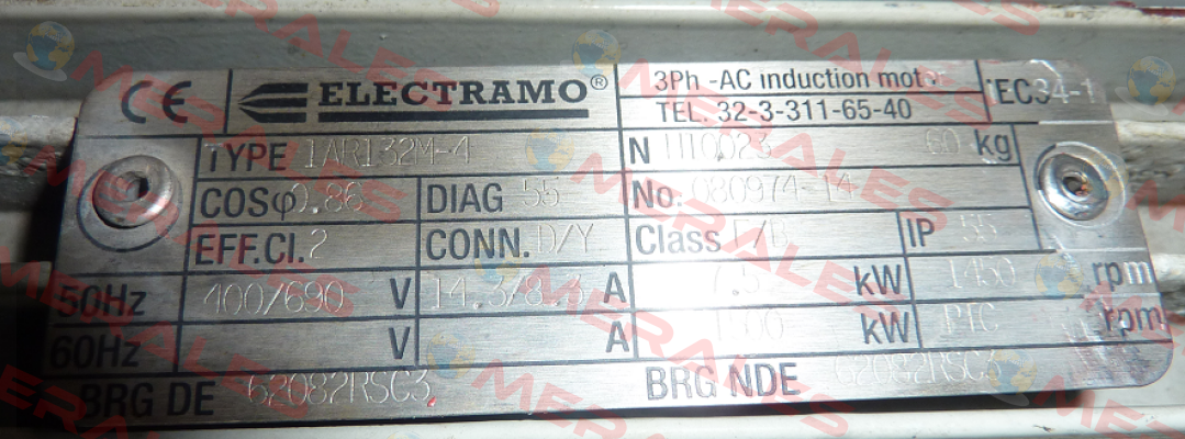 Connection box complete for 1AR132M-4  Electramo