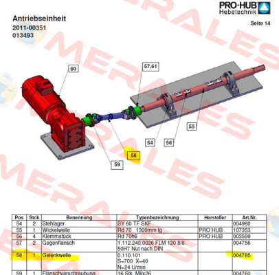 004785  Pro-Hub