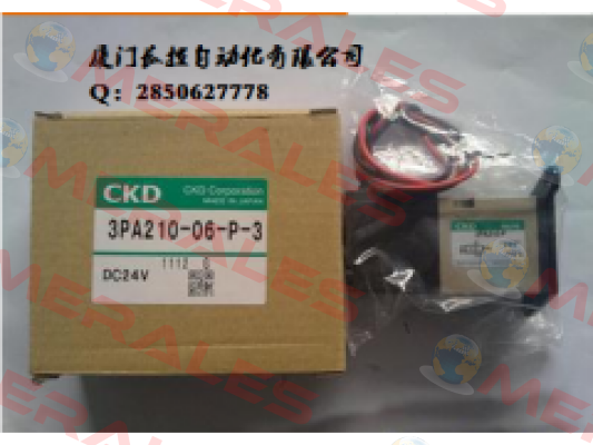 EVR-2509-28-E2-S1C  Ckd