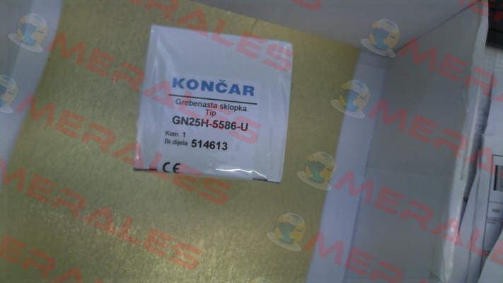 GN25H-5586-U Koncar