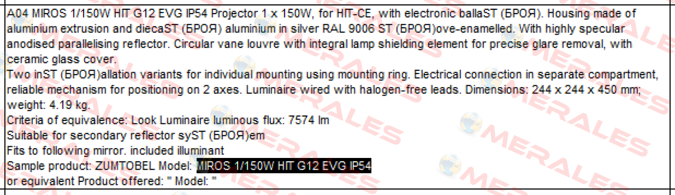 MIROS 1/150W HIT G12 EVG IP54  Zumtobel