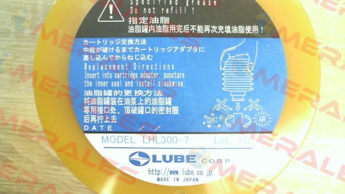 p/n: 249112 type: LHL-300-7 Lube